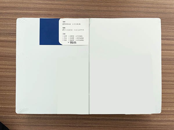 子夜无人免费观看