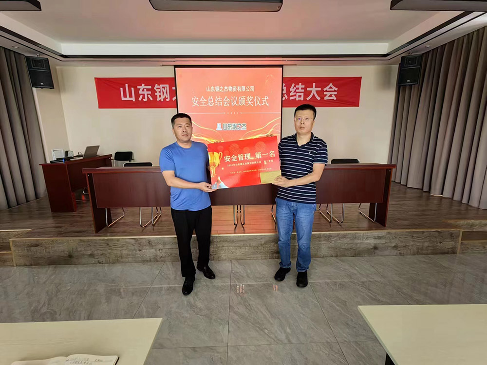 子夜无人免费观看