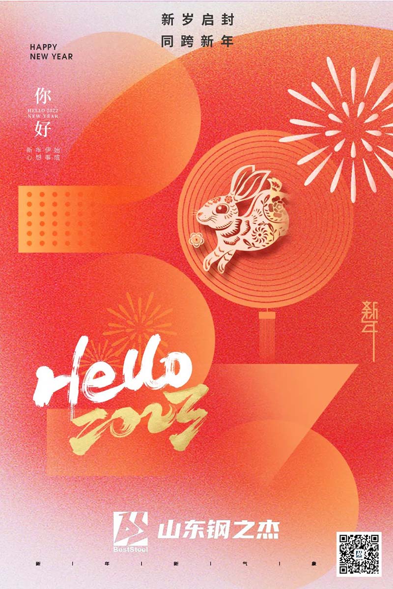 子夜无人免费观看