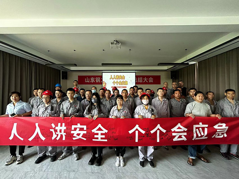 子夜无人免费观看