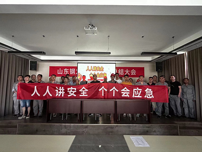 子夜无人免费观看