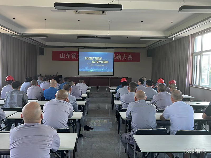 子夜无人免费观看