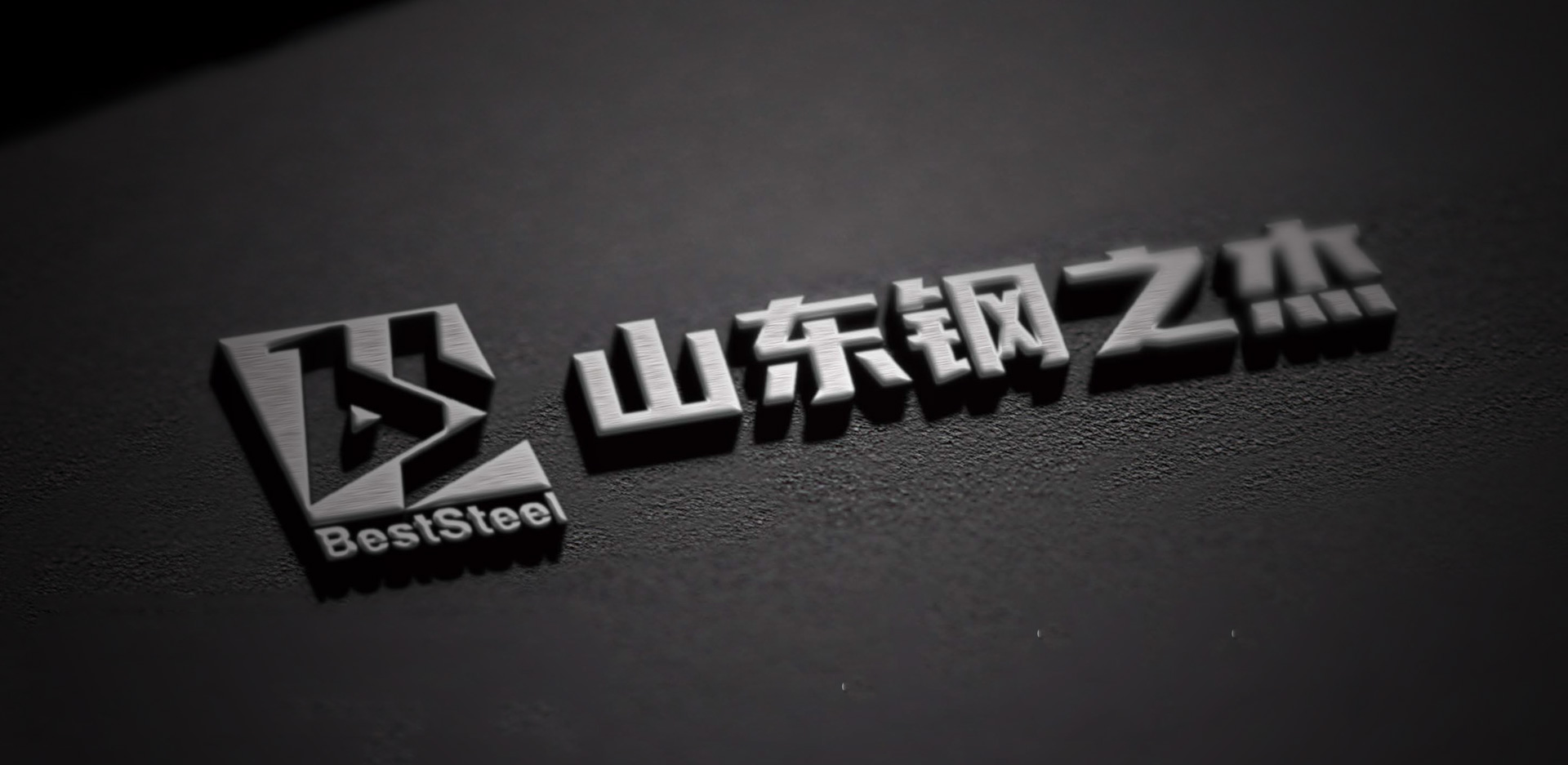 子夜无人免费观看