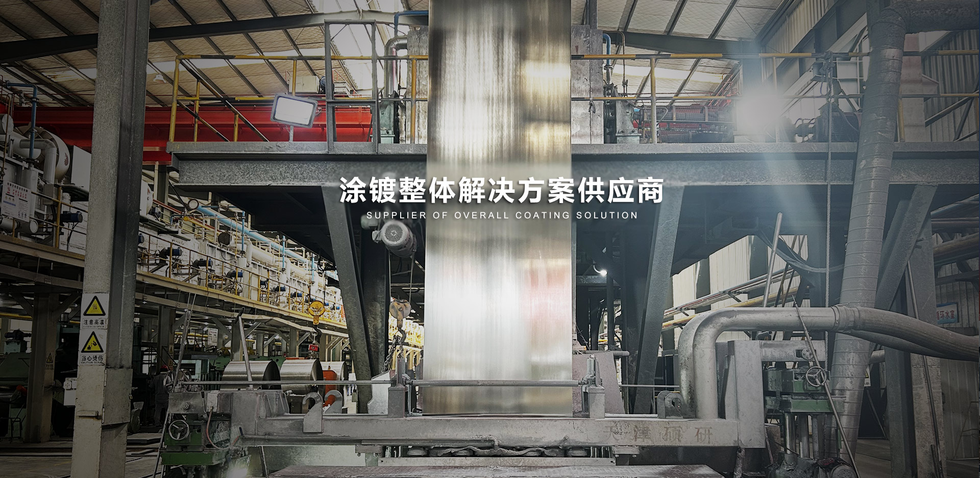 子夜无人免费观看