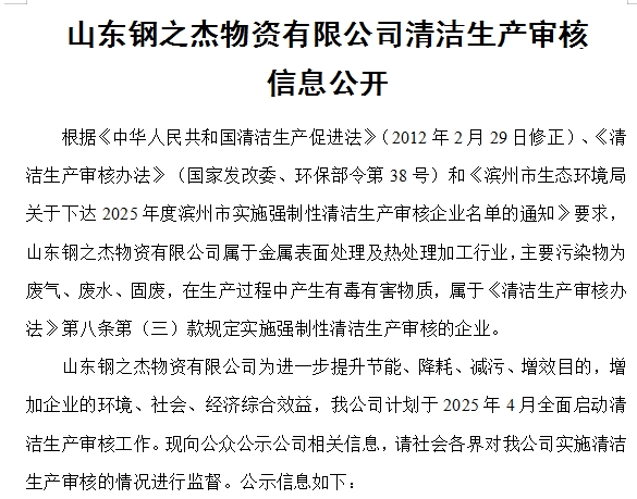 子夜无人免费观看